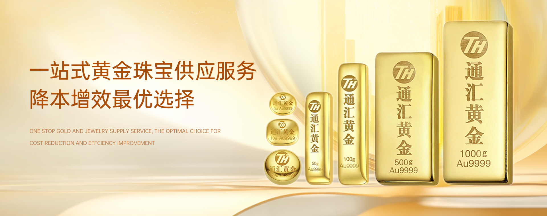 广告标题