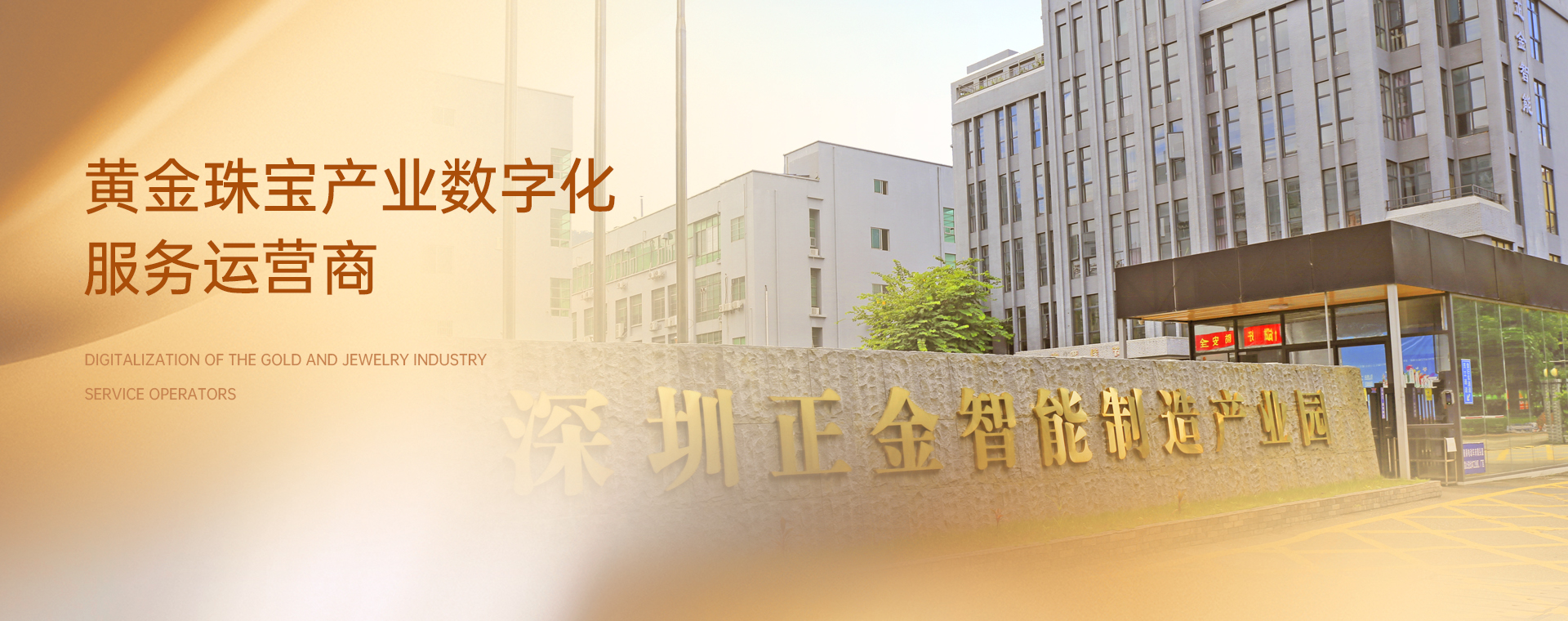 广告标题