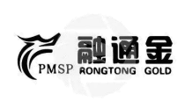 融通金